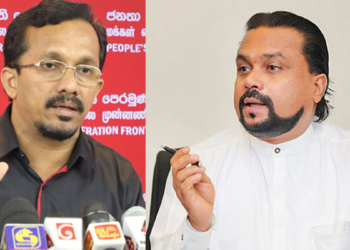 ‘මගේම කලිසම අගේට ඇඳගෙන උගේ වගේ යනවා…’!  ආවෙත් පච විදලා – ඉන්නෙත් පච විද විද! විමල් සටන පටන්ගනී! Sri Lanka Latest News
