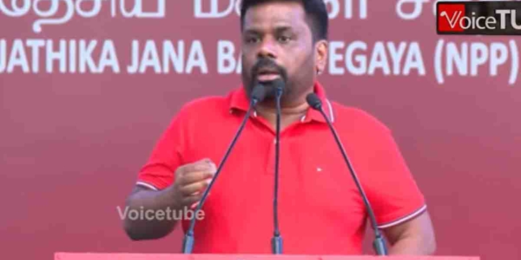 ආණ්ඩුවක් අරන් තියපු පළමු මැයි රැළියේදී අනුරගෙන් උද්වේගකර කතාවක්! විපක්ෂයේ ‘වැල් බයිලා’ සියල්ලට උත්තර දෙයි! වැඩකරන අයට-වෘත්තීය සමිතිවලට පරණ ඇඳුම් ගලවලා අලුත් ඇඳුම් ඇඳගන්න කියයි! VIDEO I Sri Lanka Latest News