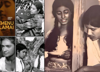 ළඟදීම එනවා ගැහැනු ළමයි! Sri Lanka Latest News