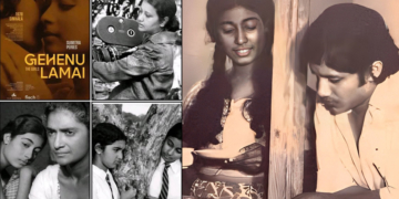 ළඟදීම එනවා ගැහැනු ළමයි! Sri Lanka Latest News