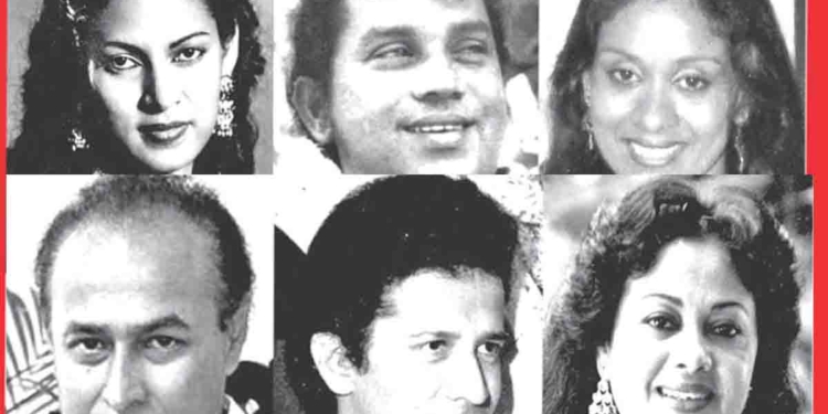 රාජ්‍ය ගෞරව සහ අගෞරව! උපුල් ජෝශප් ප්‍රනාන්දුගේ ගුරුදා විග්‍රහය! I Sri Lanka Latest News