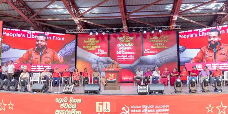 සියලුම ජවිපෙ නායකයන් මැද මාලිමාවේ නායකයිනුත් තියාගෙන අනුර මේ කතාව කිව්වේ කාට වදින්නද? VIDEO I Sri Lanka Latest News