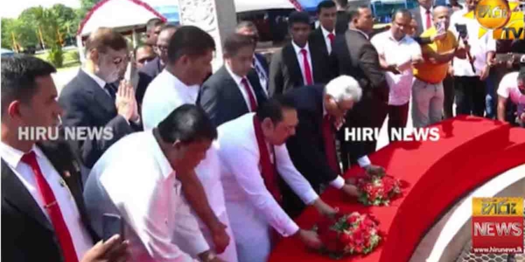 ඊයෙ ආරාධනාවක් නෑ? යුද්ධය දිනපු ජනාධිපති මහින්දයි ආරක්ෂක ලේකම් ගෝඨාභයයි රණවිරුවන් සමරන්න මේ දැන් එයිI VIDEO I Sri Lanka Latest News