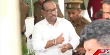 අසූචි පොහොර නැවේ සිද්ධියට වරෙන්තු පිට සිටි මහින්දානන්ද රිමාන්ඩ්!  I Sri Lanka Latest News