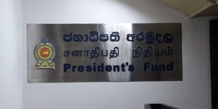 පහුගිය කාලෙදි බෙහෙත් ගන්න ජනාධිපති අරමුදලින් කෝටි 10කට වඩා සල්ලි ගත් මැතිඇමැතිවරු 22ක් ඉන්නවා! සියලු තොරතුරු CIDයට දෙන්නැයි රෝහල් අධ්යක්ෂවරුන්ට නියෝගයක්! Sri Lanka Latest News