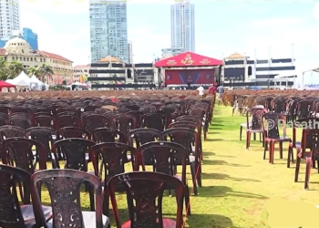 පුටු දාලා තණකොළ දාලා තහනමත් ඉවත් කරලා අනුරලට එන්න ගෝල්ෆේස් එකත් ලෑස්තියි! VIDEO I Sri Lanka Latest News