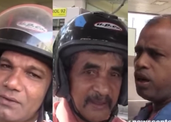 ඡන්දේ කට ළඟ තෙල් මිල අඩු කළාම මිනිස්සු මෙහෙම කතා තමයි කියන්නේ! VIDEO I Sri Lanka Latest News