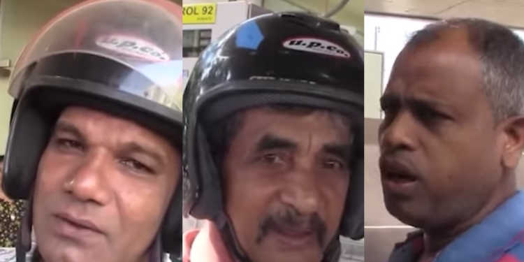ඡන්දේ කට ළඟ තෙල් මිල අඩු කළාම මිනිස්සු මෙහෙම කතා තමයි කියන්නේ! VIDEO I Sri Lanka Latest News