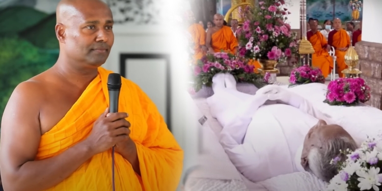 ගහ වැටුණා! දැන් ගහ කපලා අතු කපලා සුද්ධ කරලා දානවා එච්චරයි! මැරුණට පස්සේ කාගෙවත් පින් ගන්න බෑ! මැරෙන්න කලින් පින් අරන් තියාගන්න! අඬන්නේ නෑ! වැලපෙන්නෙ නෑ! විලාප තියන්නේ නෑ! තාත්තාගේ දේහය ඉදිරිපිට තියාගෙන සමන්තභද්‍ර හිමි බුද්ධ දර්ශනය පැහැදිලි කරයි! Sri Lanka Latest News