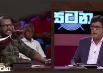 මෙන්න ප්රවෘත්තියක්! ආණ්ඩුව එළියට දාන්නේ නැති ගිවිසුමක් සජබ අජිත් පෙරේරා එළියට දාන්න හදයි! හඳුන්නෙත්ති – වසන්ත නිහඬව ඉඳී! නිවේදකයට යකා නගී! අජිත් පෙරේරට දඬුවම් දෙන්න ඕනෙලු! අයියෝ සාමි මේ මොනවද මේ! VIDEO I Sri Lanka Latest News