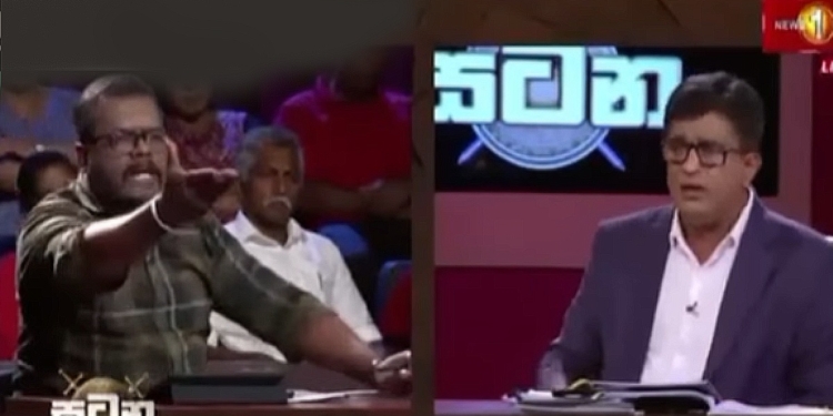 මෙන්න ප්‍රවෘත්තියක්! ආණ්ඩුව එළියට දාන්නේ නැති ගිවිසුමක් සජබ අජිත් පෙරේරා එළියට දාන්න හදයි! හඳුන්නෙත්ති – වසන්ත නිහඬව ඉඳී! නිවේදකයට යකා නගී! අජිත් පෙරේරට දඬුවම් දෙන්න ඕනෙලු! අයියෝ සාමි මේ මොනවද මේ! VIDEO I Sri Lanka Latest News