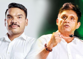 විපක්ෂ නායක සජිත් ප්‍රේමදාස හෙට කැඳවා තිබෙන පක්ෂ නායක රැස්වීමට පොහොට්ටුවත් එනවා! Sri Lanka Latest News