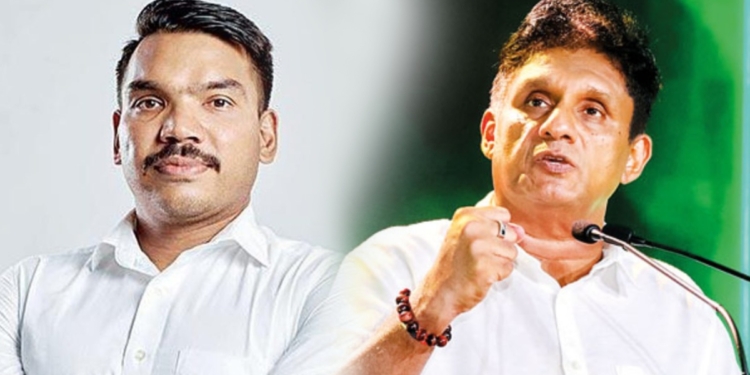 විපක්ෂ නායක සජිත් ප්රේමදාස හෙට කැඳවා තිබෙන පක්ෂ නායක රැස්වීමට පොහොට්ටුවත් එනවා! Sri Lanka Latest News