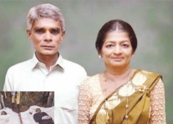 සමහර බැඳීම් පුදුමාකාරයි! බිරිය මියයනවා කියලා දැනගත්තාම සැමියාත් මැරුණා! පෙම්වතියට වෙඩිතියලා පෙම්වතා දිවි නසාගන්න හදනවා! හැමෝටම බැරි අයි පස්යාලේ යුවළ වගේ වෙන්න?  Sri Lanka Latest News