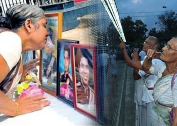 මවුවරුනි උතුරෙන් එන හොයලා – මවුවරුනි දකුණෙන් යන හොයලා – නුඹගේ දරු දුක ගැන හිතුණා! Sri Lanka Latest News
