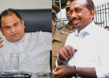 තවත් තීන්දුවක් එයි! හිටපු ඇමැති මහින්දානන්ද අවුරුදු 20ක් බරපතළ වැඩ ඇතුව හිරේ! හිටපු ඇමැති නලින් ප්රනාන්දුත් බරපතළ වැඩ ඇතිව හිරේ! VIDEO I Sri Lanka Latest News