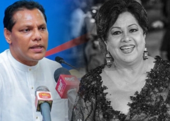 දුන්නේ රාජ්‍ය ගෞරවයද? රාජ්‍ය අනුග්‍රහයද? මාලනීගේ ගිණුම් පරීක්ෂාව වහාම නවත්වන්න! Sri Lanka Latest News