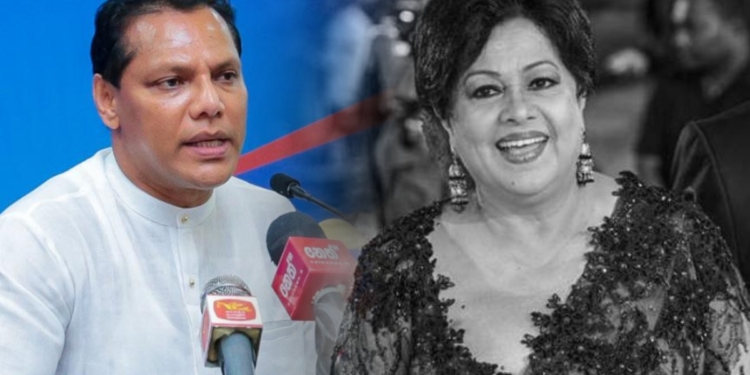 දුන්නේ රාජ්ය ගෞරවයද? රාජ්ය අනුග්රහයද? මාලනීගේ ගිණුම් පරීක්ෂාව වහාම නවත්වන්න! Sri Lanka Latest News
