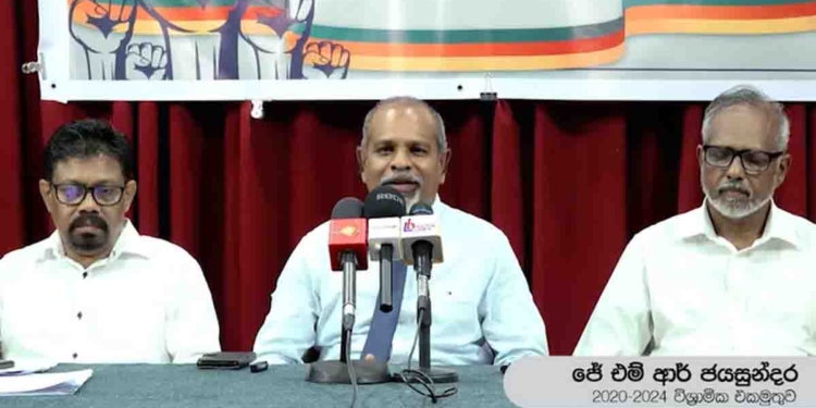 මේ පාර මහපාරේ සටන ආරම්භ කරන්නේ රාජ්‍ය සේවයේ විශ්‍රාම ගිහින් ඉන්න වැඩිහිටියන්ද? VIDEO I Sri Lanka Latest News