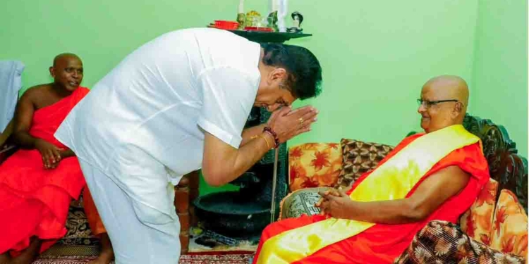 වසර 75ක් පිරුණු මාතර ඌරාපොළ ශ්‍රී රතනජෝති පිරිවෙන් විද්‍යායතනයේ අධ්‍යාපනික-සංස්කෘතික ප්‍රදර්ශනය විවෘත කිරීමට විපක්ෂනායක සජිත්ට ආරාධනා! කයිවාරු නැතිව රට ගොඩගන්න හැමෝම කළ යුතු යුතුකම් කොටස සජිත් අවධාරණය කරයි! VIDEO & PHOTOS I Sri Lanka Latest News