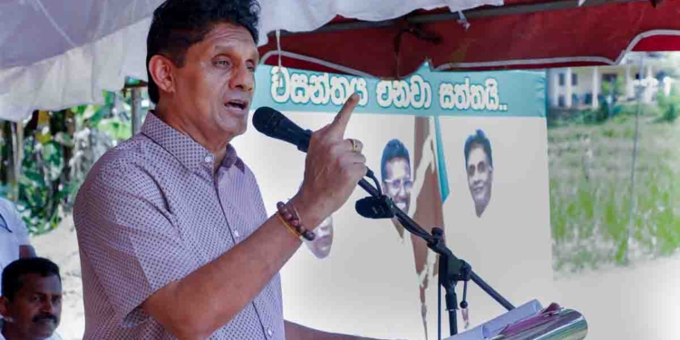 ජාතික ආරක්ෂාව ගැන මහලොකුවට කතා කළ මාලිමා ආණ්ඩුව අද මිනීමරුවන් ඉදිරියේ දණ ගසා අවසන්..! පාතාල කල්ලි රටේ නීතිය අතට අරන්..! VIDEO &  PHOTOS I Sri Lanka Latest News