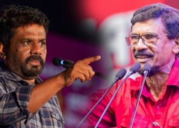 මොකක්ද මේ අනුර-ටිල්වින් ප්‍රශ්නේ? Sri Lanka Latest News