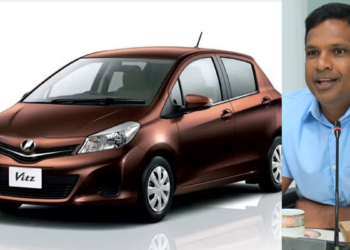 මතකද ලක්ෂ 12ට දෙනවා කිව්ව Vitz එක? ඒකට ගහන බද්ද ගැන ප්‍රශ්නයක් අහයි! ආණ්ඩුවේ මන්ත්‍රී ඒ ගැන දන්නේ නෑ කියයි! VIDEO I Sri Lanka Latest News
