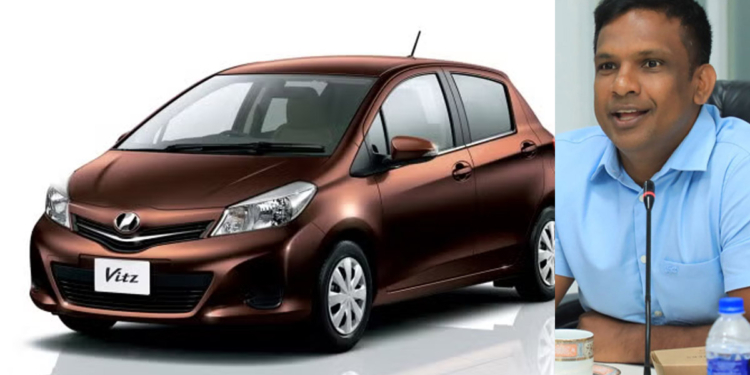 මතකද ලක්ෂ 12ට දෙනවා කිව්ව Vitz එක? ඒකට ගහන බද්ද ගැන ප්‍රශ්නයක් අහයි! ආණ්ඩුවේ මන්ත්‍රී ඒ ගැන දන්නේ නෑ කියයි! VIDEO I Sri Lanka Latest News