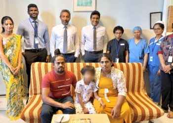 ආසිරි සෙන්ට්‍රල් රෝහල සිය පළමු ළමා හෘද සැත්කම සාර්ථකව සිදු කරමින් හදවත් සැත්කම් සම්බන්ධ සුවිශේෂ කඩඉමක් පසුකරයි! Sri Lanka Latest News