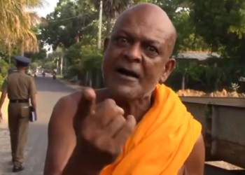 අනේ අපේ රටේ දරුවෝ! මේ වීඩියෝ එක බලන්න! කෝ මේ දරුවෝ ආරක්ෂා කරන ආයතන? VIDEO I Sri Lanka Latest News