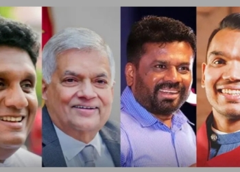 පුංචි ඡන්ද ප්‍රතිඵලයෙන් අනුර-සජිත්-රනිල්-නාමල් උගත යුතු ලොකු පාඩම! Sri Lanka Latest News