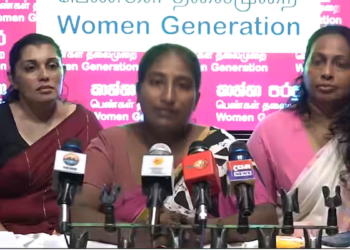 ලුණු ප්‍රශ්නෙ දුරදිග යයි! එක මිටට හිටපු කාන්තාවෝ එක මිටට ප්‍රහාරයට එක්වෙයි! VIDEO I Sri Lanka Latest News