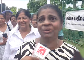 මාලනී ඉල්ලපු ආදරය මිනිස්සු දිගු පෝලිම්වල ඉඳන් ඇවිත් අවසන් වරට ලබාදෙයි! VIDEO I Sri Lanka Latest News