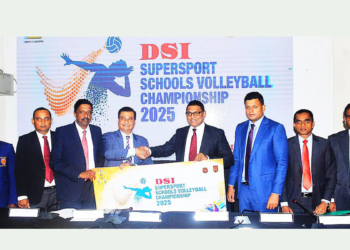 23 වැනි DSI Supersport පාසල් වොලිබෝල් තරගාවලිය ජනගත කෙරේ! Sri Lanka Latest News