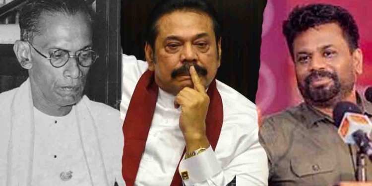 ප්‍රතිගාමීන්ට එරෙහිව ප්‍රගතිශීලීන්-1956…! දේශද්‍රෝහීන්ට එරෙහිව දේශප්‍රේමීන්-2008…! හොරුන්ට එරෙහි ශුද්ධවන්තයන්-2024..! උපුල් ජෝශප් ප්‍රනාන්දුගේ ගුරුදා විග්‍රහය! I Sri Lanka Latest News