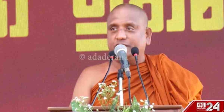 මැයි දිනේ කවි තරගයක්! අහන්න ගෝල්ෆේස් එකේ කවියයි.. නුගේගොඩ කවියයි..! VIDEO I Sri Lanka Latest News