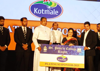 කොළඹ ශාන්ත පීතර විද්‍යාලයේ 2025 රග්බි උපහාර උළෙල ජයටම! Sri Lanka Latest News