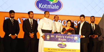 කොළඹ ශාන්ත පීතර විද්‍යාලයේ 2025 රග්බි උපහාර උළෙල ජයටම! Sri Lanka Latest News