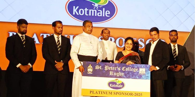 කොළඹ ශාන්ත පීතර විද්‍යාලයේ 2025 රග්බි උපහාර උළෙල ජයටම! Sri Lanka Latest News