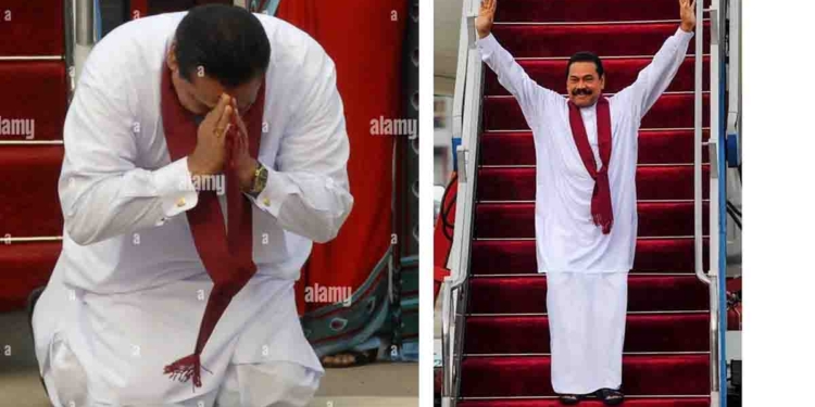 යුද්දෙ ගහලා ඉවර කරන්න පුළුවන් කියලා හිතුවද? ඒ ශක්තිය ආවෙ කොහෙන්ද? ප්‍රභාකරන් මැරුවා කියලා දැනගත්තාම මොකද හිතුනෙ? යුද්දෙ දින්නට පස්සේ ප්ලේන් එකෙන් බැහැලා ඇවිත් පොළොව සිපගත්තෙ ප්ලෑන් එකකටද? ප්‍රභාකරන් ගැන මොකද හිතෙන්නේ? අවුරුදු 30ක යුද්ධය ඉවර කරපු සේනාධිනායකයා මහින්ද රාජපක්ෂ අවුරුදු 16කට පස්සේ කතා කරයි! VIDEO I Sri Lanka Latest News