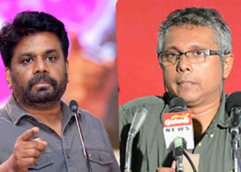 පළාත් පාලන ආයතන පිහිටුවන්න මාලිමා ආණ්ඩුව අනිත් අය කළා වගේම ඩීල් පොලිටික්ස් කරන්න හදනවා! මේක මිනිස්සු ප්‍රතික්ෂේප කරපු ක්‍රමයක්! මාලිමා ආණ්ඩුව ගේන්න සහාය දුන්නු මහාචාර්ය නිර්මාල් රංජිත් ප්‍රසිද්ධ ප්‍රකාශයක් කරයි! VIDEO I Sri Lanka Latest News