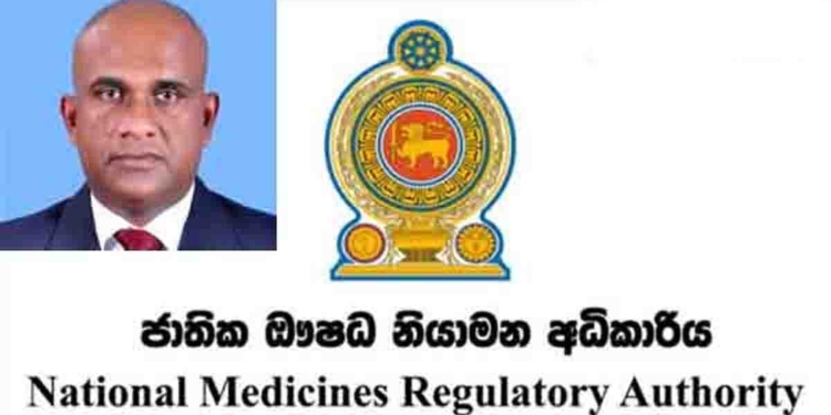 මහා ජංජාලයක්! මහ රෑ දෙදෙනෙක් ගෙදරට කඩන් වැදිලා! ජීවිත තර්ජන ඇති බව කියමින් ජාතික ඖෂධ නියාමන අධිකාරියේ ප්‍රධාන විධායක නිලධාරී වෛද්‍ය සවීන් සේමගේ වහාම ඉල්ලා අස්වෙයි! මොකද්ද මේ රටට වෙලා තියෙන්නේ? VIDEO I Sri Lanka Latest News