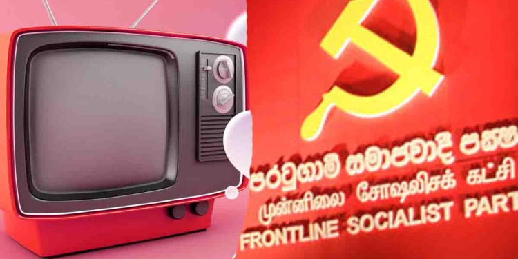 මේක නම් මරේ මරු! හොඳට බලන්න අපේ රටේ මාධ්යටයි දේශපාලන පක්ෂවලටයි ගිහින් තියෙන කල! අයියෝ සාමි! VIDEO I Sri Lanka Latest News