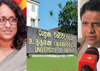 නවකවධය තුරන් කිරීමට කටයුතු කළා ! නවකවධය සිදුකළ සිසුන්ට දඬුවම් දුන්නා ! රහුණ විශ්වවිද්‍යාලය තුළ යහපත් පරිසරයක් ඇතිකළා! අගමැති හරිනි රුහුණ උපකුලපති මහාචාර්ය අමරසේන අයින් කළේ ඇයි? අද විශ්වවිද්‍යාල නවකවධ කතා අස්සේ ඇසෙන සත්‍ය කතාවක්! Sri Lanka Latest News