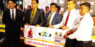 Battle of the Golds ඩී.එස්. හා මහානාම ‘රන් මහා සටන’ 19 වැනි වතාවටත් ජයටම පැවැත්වෙයි! Sri Lanka Latest News