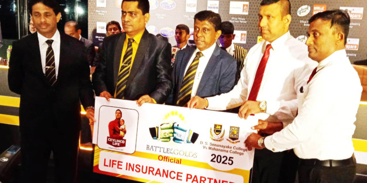 Battle of the Golds ඩී.එස්. හා මහානාම ‘රන් මහා සටන’ 19 වැනි වතාවටත් ජයටම පැවැත්වෙයි! Sri Lanka Latest News