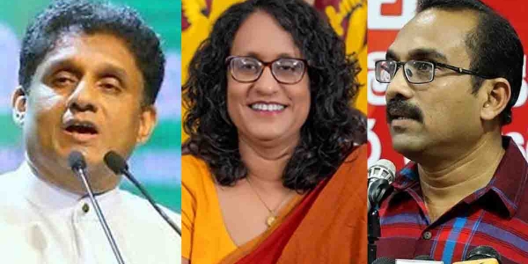 කොළඹ බලය අල්ලන්න මාලිමාවයි සජබෙයි සටන් කරද්දී කොළඹදීම හරිනි-බිමල්-සජිත් එකම තැනක හමුවෙයි! VIDEO & PHOTOS I Sri Lanka Latest News