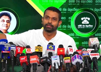 සජිත් නාමල් එක්ක කතා කරද්දි ඩීල්.. ඩීල්.. ඩීල්.. ඩීල්.. කිව්වා! එතකොට මාලිමාව පොහොට්ටුව එක්ක සභා පිහිටුවද්දි ඩීල් නෙමෙයිද? පිල්ලෙයාන් හිරේ දාලා පිල්ලෙයාන්ගේ පක්ෂයත් එක්ක සභා පිහිටුවද්දී ඩීල් නෙමෙයිද? ඒවට මොකද කියන්නේ?  VIDEO I Sri Lanka Latest News