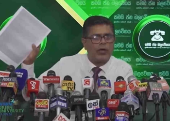 සජබ නගරාධිපති අපේක්ෂකයාට එරෙහිව අල්ලස් කොමිසමට දාපු පැමිණිල්ල ආපහු පැමිණිලිකරුටම කැරකෙන ලකුණු! ඒකෙ ලිපිනයක් නෑ! කිසිම අනන්‍යතාවක් නෑ! විගණන වාර්තාවේ කිසිම චෝදනාවක් නෑ! නඩුවකින් ලක්ෂ 500ක් ගෙවන්න වෙච්ච කෙනෙක්! මුජිබර් නඩු තීන්දුවත් අතේ තියාගෙන පැටිකිරියම දිගහරී! VIDEO I Sri Lanka Latest News
