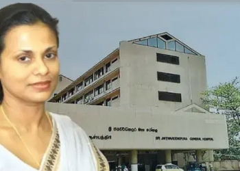 මළ මිනියටත් සැත්කම් කළාද? සල්ලි කන මැෂිමක්ද? Sri Lanka Latest News